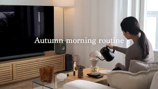 Autumn Morning Routine 🍁I slow and cozy fall morning I slow living