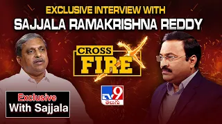 Sajjala Ramakrishna Reddy Exclusive With Rajinikanth Vellalacheruvu | Cross Fire - TV9