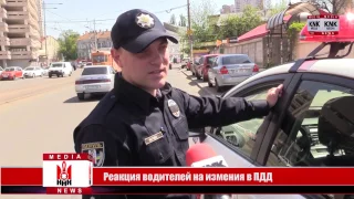 Реакция водителей на изменения в ПДД в части кругового движения