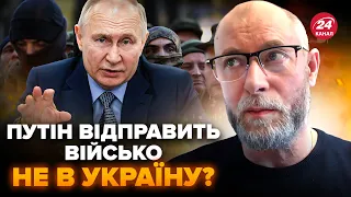 ЖДАНОВ: ПОЧАЛОСЬ! Путін відправить МОБІЛІЗОВАНИХ на ІНШИЙ напрямок. Лубінець звернувся до ТЦК