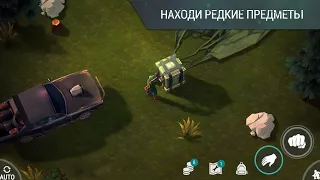 Играем в last day on earth: survival! Стрим #2