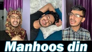 Manhoos Din | Chimkandi credit @Chimkandi @TheComedyKingdomsuraj @comedykingvirsa