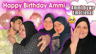 Iphone 15 Plus Birthday Gift Dekh Kar Ammi Hue Emotional😭|Happy Birthday Ammi ❤️|Sufiyan and Nida❤️