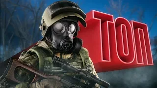 S.T.A.L.K.E.R. — ТОП-3 МОДОВ НА ГРАФИКУ