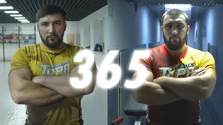 365 days after the fight CHANGES | IEVGENIY PRUDNYK | 4K