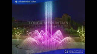 3D Animation Design - Lotus Dancing Musical Fountain