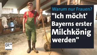 Wer wird neue Milchhoheit? In Bayern könnte das ein Mann sein | Abendschau | BR24