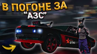 ПУТЬ К "АЗС" НА ПЕРЕПРОДАЖЕ АВТО. 20 СЕРИЯ. GTA 5 RP ( RAINBOW )