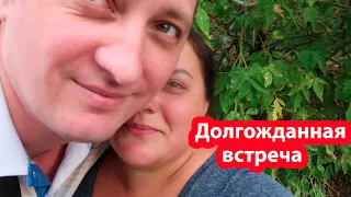 VLOG Приехала к мужу в больницу. Подарки от Тани и мамы