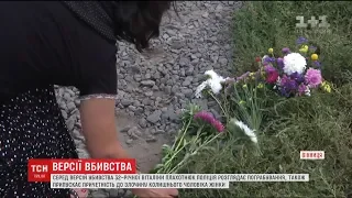 Поліція висунула версії вбивства 32-річної Віталіни Плахотнюк у Вінниці