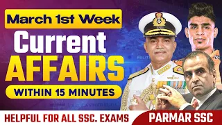 Current Affairs March First Week