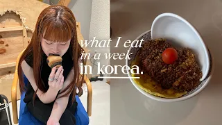 What I eat in a week in Korea (realistic & healthy Korean recipes) | Q2HAN