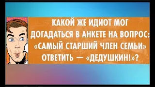 Сидит ДАЛЬНОБОЙЩИК в баре, заказал...... Забавный анекдот дня