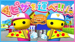 都会の街に行く!!ピザ配達の仕事が楽しい🍕!!part4【 Wobbly Life/ウォブリーライフ 】