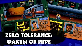 ZERO TOLERANCE: История создания и интересные факты о лучшем шутере на SEGA MEGA DRIVE 2