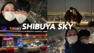 【絶景】夜のSHIBUYA SKYに行ってきた