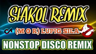 TUNOG KALYE| SIAKOL REMIX 2023| NONSTOP DISCO REMIX 2023| DjCarlo On The Mix