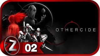 Othercide ➤ Первая кровь ➤ Прохождение #2