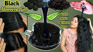 Use Black Aloevera Gel To Make Your Hair Black Naturally & Drink This Daily To Reverse Hair Greying