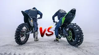 DIRTBIKE VS. STREETBIKE