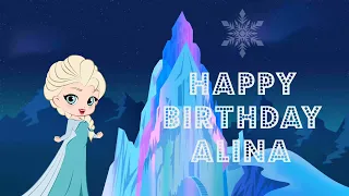 Happy Birthday Alina - greeting card video ❤️