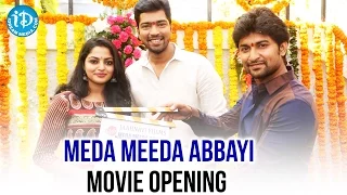 Meda Meeda Abbayi Movie Opening || Allari Naresh || Nikhila Vimal