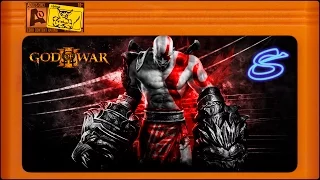 God of War 3 - [#8] Афродиточка & Крон.