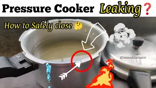 How to close the pressure cooker, leaking pressure cooker, Prestige cooker, Pressure Cooker Blasting