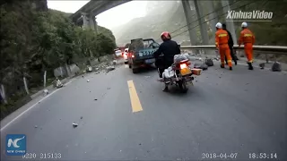 Dramatic footage: Rocks falling from mountain in SW China