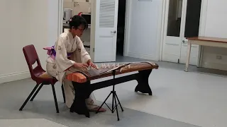 Koto "Dance of Ainu children"