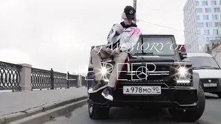 Ev0lution - Lil Peep - Benz Truck Metal Cover