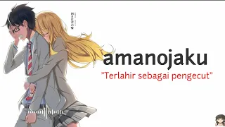 Gumi - Amanojaku (Lyrics/Lirik+Terjemahan Indonesia) cover by Akie秋 絵