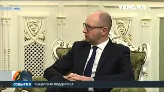 Мальтийский орден обещает Украине поддержку