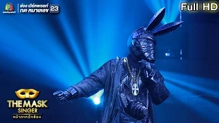 Versace on The Floor - Kangaroo masked | The Mask Singer Thailand