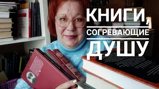 #Книжные покупки - лучшее за 2023 год