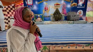 Rupal Jogni Maa //એક માં નું વાંજીયા મેણું રૂપાલ જોગણી માં ના આશિર્વાદ થી દૂર…