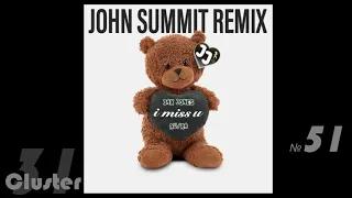 Jax Jones, AuRa - I miss U (John Summit Extended Remix)(House)