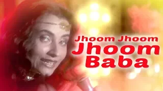 झूम झूम झूम बाबा - सलमा आगा - बप्पी लाहिड़ी - कसम पैदा करने वाले की - हिंदी गीत