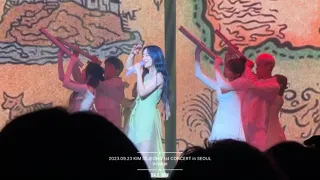 [FAN CAM] Voyage - Kim Sejeong 1st Concert in Seoul