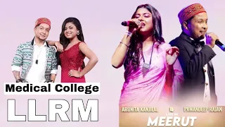 Meerut Live Events Of LLRM Medical College | Pawandeep Rajan & Arunita Kanjilal | Manish Yadav Patre