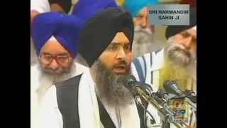 Gur Tar Taranhaar - Hum Daolat Baedi Paap Bhari Hain - Bhai Nirmal Singh Ji Nagpuri