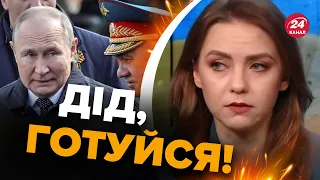 🤔Заколот, революція чи ЛІКВІДАЦІЯ? / СОЛЯР про долю Путіна після ПАРАДОБЄСІЯ