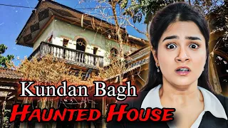 Kundanbagh HAUNTED HOUSE in Hyderabad - True Horror Story of Haunted House 💀 Nilanjana Dhar