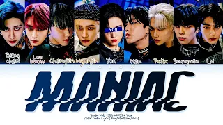 [Karaoke] STRAY KIDS (스트레이 키즈) "MANIAC" (Color Coded Eng/Rom/Han/가사) (9 Members)