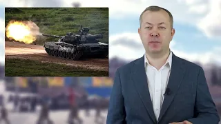 Когда закончится война в Украине?