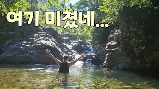 A meal after playing in the water in an elementary S-class valley in Paju, Korea