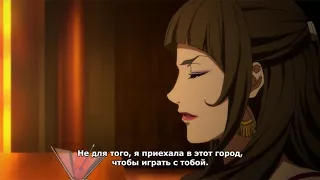 Гаро: Линия Схода  / VANISHING LINE 2018 Трейлер