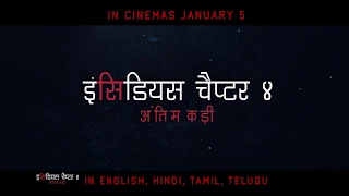 Hypnosis | Insidious: The Last Key | Hindi | In Cinemas Jan 5