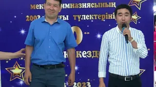 31 05 2023 20 жылдык 2 болим