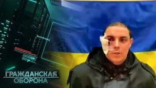 Убей украинца, или ВЫМЕТАЙСЯ НА УЛИЦУ! Найдено ГЛАВНОЕ оружие Путина